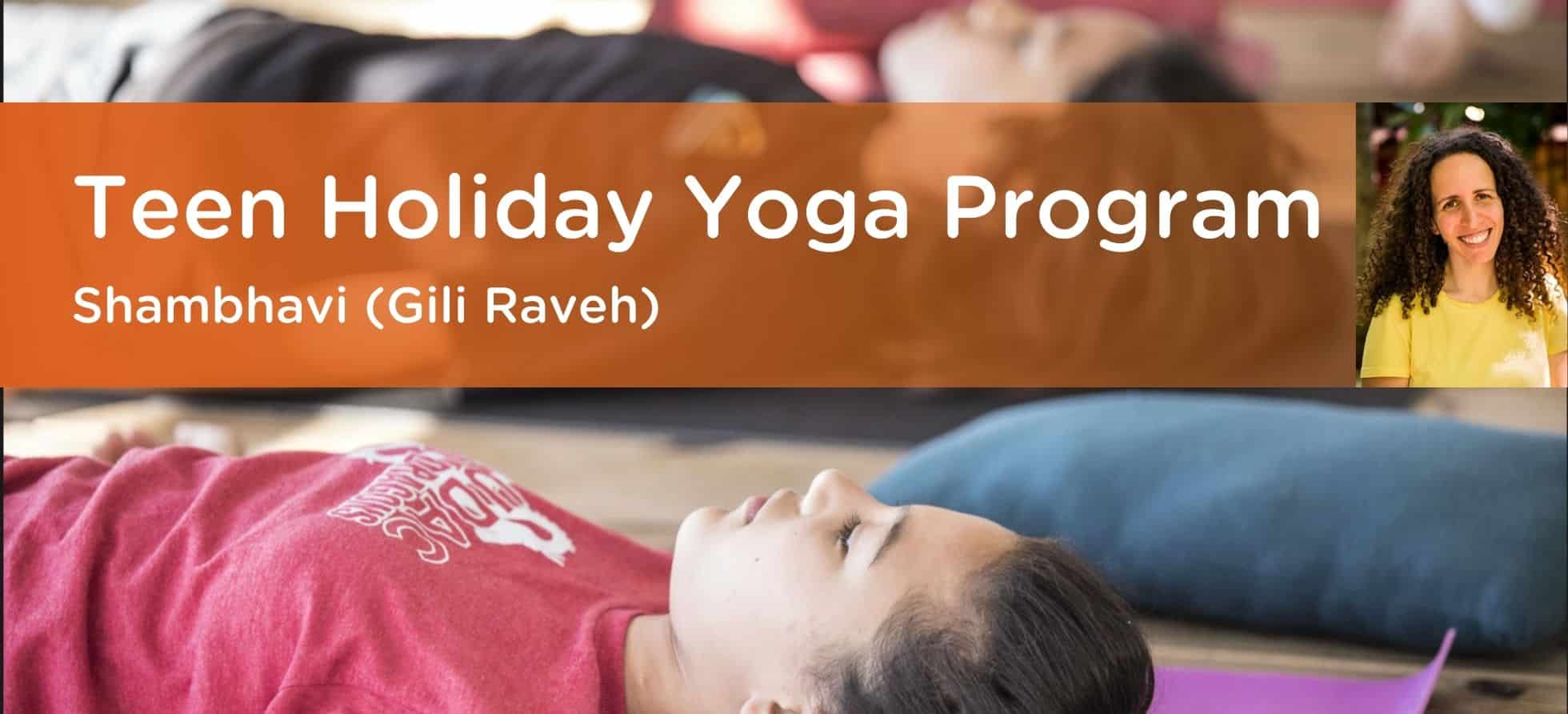 Teen Holiday Yoga Program